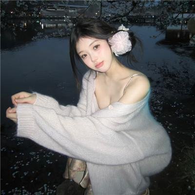 极度冒险