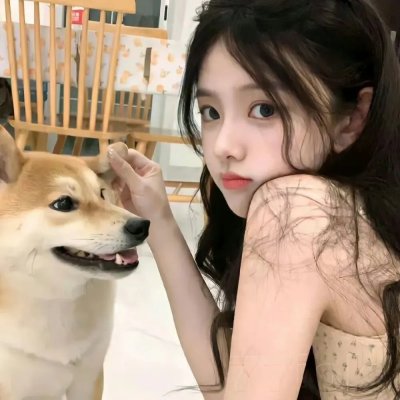 我的愤怒老婆